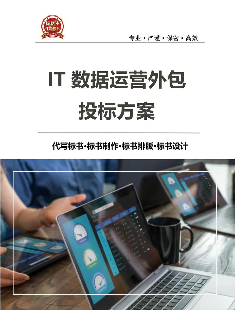 企业信息化系统：构建现代办公的基石